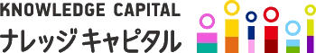 KNOWLEDGE CAPITAL ナレッジキャピタル